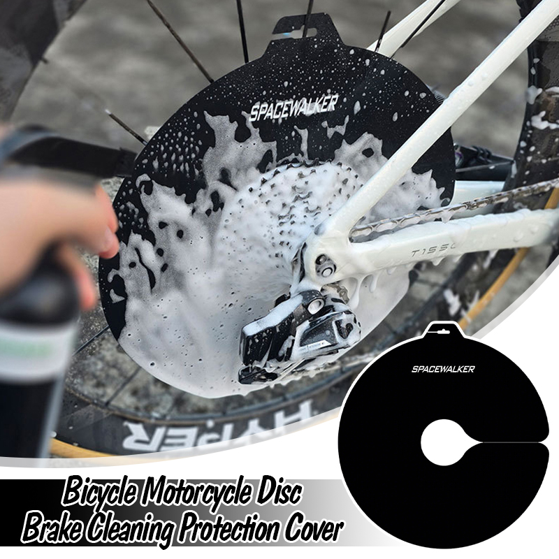 Protecting disc brakes