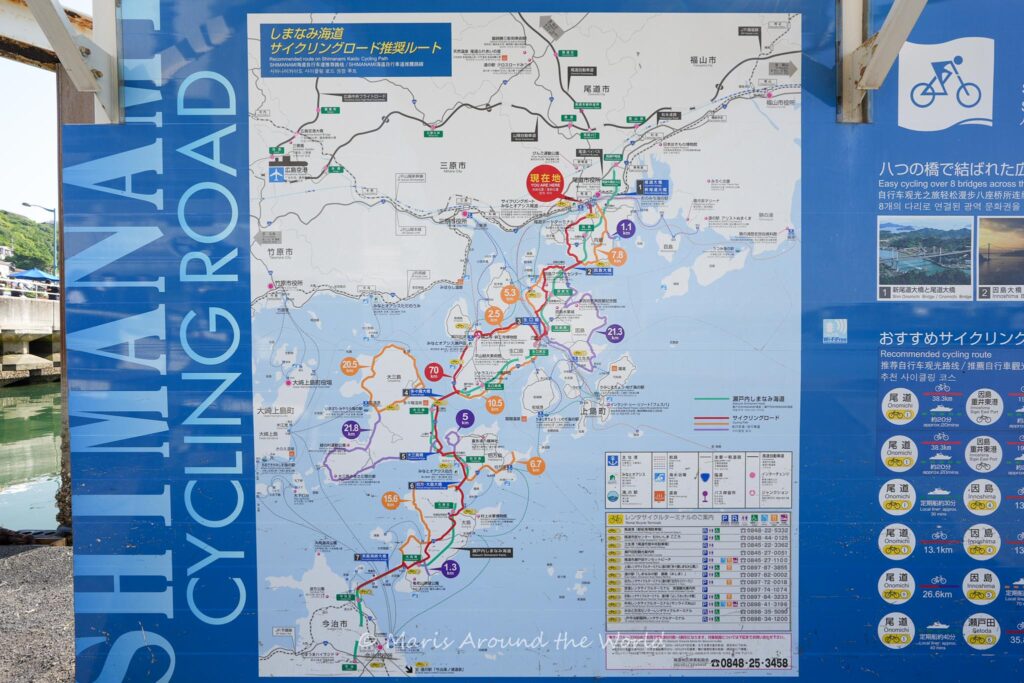 Solo cycling routes