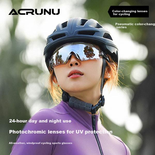 cycling glasses specifications