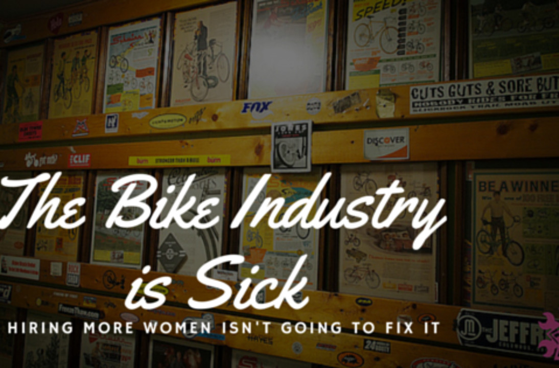 Bike Industry is Sick